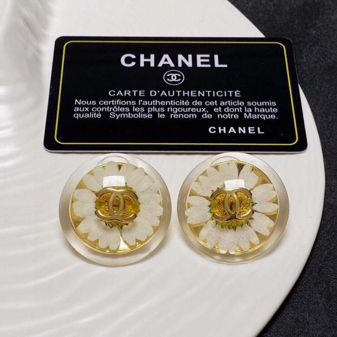 Picture of Chanel Earring _SKUChanelearring08cly1134440